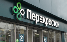 «Перекресток» «Перекресток»